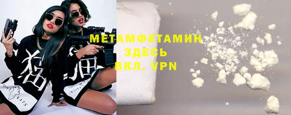 мяу мяу мука Горно-Алтайск