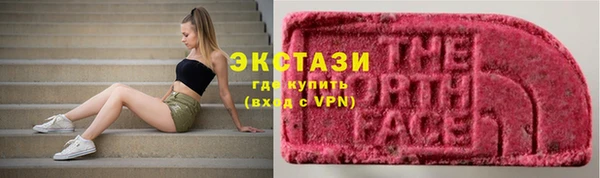 мяу мяу мука Горно-Алтайск