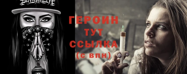 мяу мяу мука Горно-Алтайск