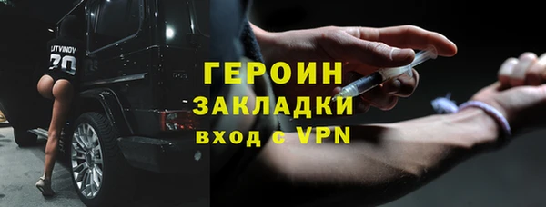 мяу мяу мука Горно-Алтайск