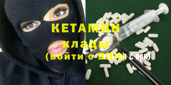 мяу мяу мука Горно-Алтайск