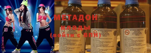 синтетический гашиш Горняк