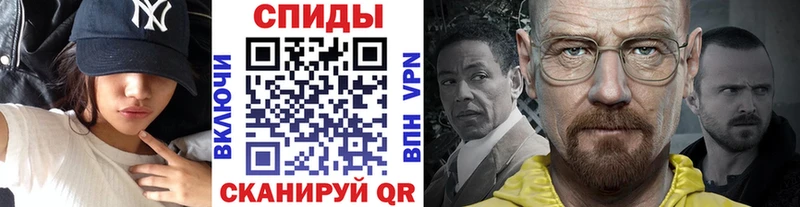 ссылка на мегу ссылка  где продают   Новомосковск  МЕТАМФЕТАМИН витя 
